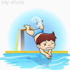 Мальчик прыгает в воду, ныряет