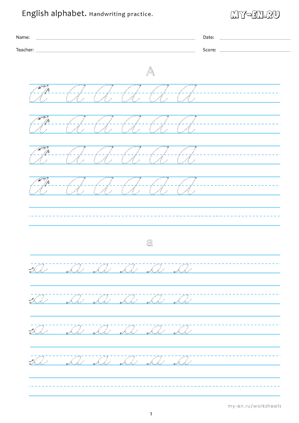 handwriting practice, worksheet with alphabet