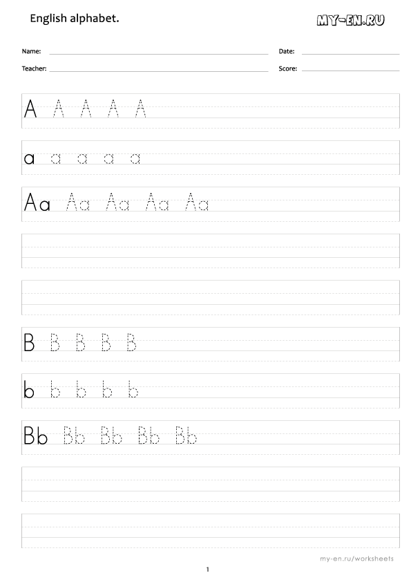 1st sheet of worksheets. Block letters: A and B