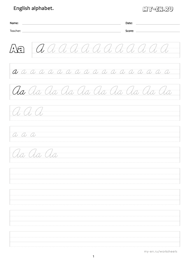 Handwriting practice, worksheet with alphabet